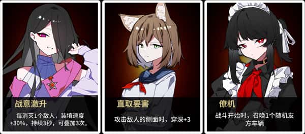 游戏画面5