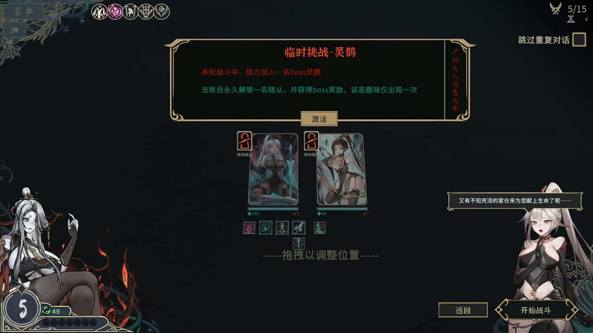 视觉数据5